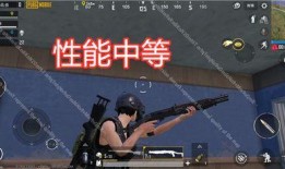 吃鸡最新爆料1月