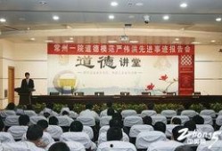 常州一院爆料事件最新,真相与争议交织的医疗风波