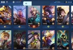 王者荣耀qq区最新活动爆料,福利盛宴来袭，精彩不容错过！