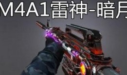 火线角色最新爆料视频播放,揭秘游戏新动向与角色升级亮点