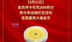 nice最新爆料,最新科技动态揭秘