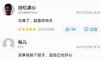 南方周末最新爆料消息视频,最新爆料视频深度解析