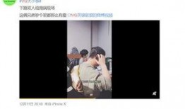 贾先生最新爆料视频播放,幕后真相大曝光！