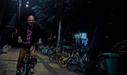 gg直播最新爆料,揭秘电竞圈幕后风云
