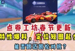 工坊车最新爆料,颠覆传统，引领未来出行新潮流