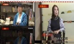 扒爷 最新爆料,娱乐圈最新爆料大起底！