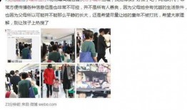 刘凯威最新爆料视频播放,娱乐圈幕后真相大曝光！