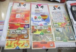 麻阳黄金店爆料案件最新,真相渐露，疑云消散