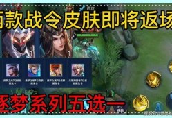 皮肤雨最新爆料,娱乐圈惊天大事件幕后真相曝光