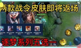 皮肤雨最新爆料,娱乐圈惊天大事件幕后真相曝光