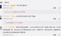 三星转会期爆料最新消息,球星动向揭秘，转会市场风云再起