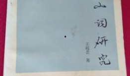 麻阳黄金店爆料案件最新,真相渐露，疑云消散