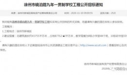 温岭欠款爆料事件最新消息,最新进展及各方回应梳理