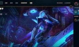 艾克最新皮肤爆料,神秘元素与战斗美学完美融合