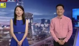 苏州航空爆料最新消息视频,揭秘神秘视频背后的精彩内容