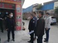南头镇最新爆料案件公布,案情进展与背后真相曝光