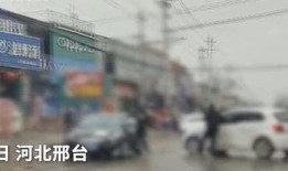 邢台市最新爆料,揭秘城市发展与民生改善新篇章