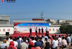 浦北新闻爆料最新消息今天,今日热点事件盘点