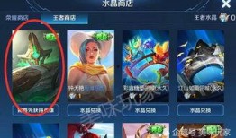 皮肤雨最新爆料,娱乐圈惊天大事件幕后真相曝光