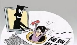 江苏都市爆料诈骗事件最新,揭秘骗术手段，警惕陷阱！