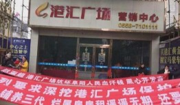 聚多汇最新爆料,揭秘行业最新动态与趋势