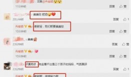 吃瓜最新爆料入口网址是什么,吃瓜最新爆料入口网址大公开！