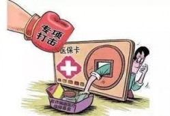恩施诈骗爆料案件最新情况,警方全力追捕，受害者权益得到关注
