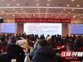 岳阳舆情爆料最新消息,突发事件引发热议，详情即将揭晓