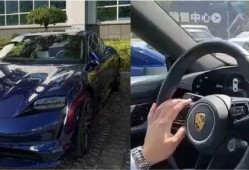 中山车友群爆料信息最新,揭秘神秘汽车品牌新动向