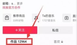 吃瓜最新爆料入口网址是什么,吃瓜最新爆料入口网址大公开！