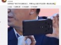 荣耀最新平板爆料视频,颠覆体验，创新之作即将亮相