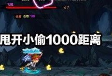 造梦无双最新官方爆料,揭秘游戏新篇章与神秘角色登场！