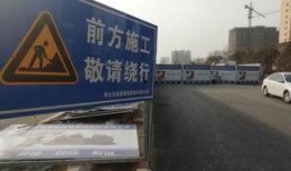 邢台市最新爆料,揭秘城市发展与民生改善新篇章