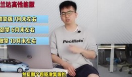 王六堡爆料视频最新版本,事件全貌再掀波澜