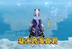原神爆料新角色最新是谁,神秘新英雄即将登场，谁将成为下一个焦点？