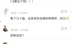 张晓涵微信爆料视频最新,事件真相令人震惊！