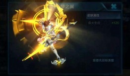 王者荣耀新皮肤蛇年最新爆料,神秘蛇神降临战场