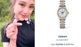 爆料凉山孟阳视频最新,揭秘事件背后惊人真相