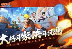 火影忍者最新爆料app,神秘新角色登场，剧情走向再掀波澜！