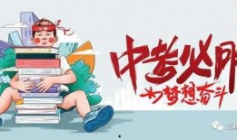 郑州健身爆料最新消息,揭秘健身达人秘籍与行业新风向