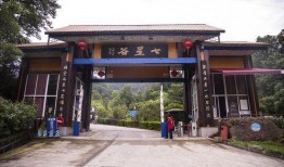 三沙源七区最新爆料,神秘区域全貌大曝光