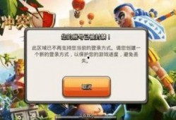 雷利最新爆料消息网页版,揭秘网页版神秘内幕！