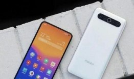魅族17pro最新爆料,旗舰性能再升级，外观设计引期待