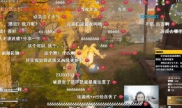 永劫无间6月最新爆料,神秘角色登场，全新玩法等你探索
