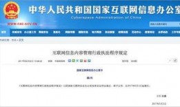 爆料资讯解读最新网站大全,最新网站大全爆料，一站式导航平台大起底