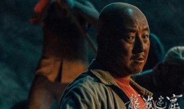 龙岭迷窟最新爆料,神秘古墓惊现，探险队遭遇前所未有的挑战！