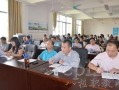 南宁技校爆料案件最新,揭开校园安全与管理的隐秘面纱