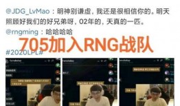 三星转会期爆料最新消息,球星动向揭秘，转会市场风云再起
