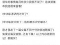 裁员最新爆料文案,企业生存压力下的无奈抉择