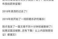 裁员最新爆料文案,企业生存压力下的无奈抉择